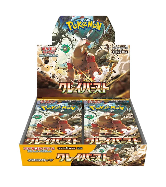 Clay Burst JP Booster Box Factory Sealed