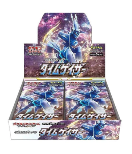 Time Gazer Booster Box Factory Sealed
